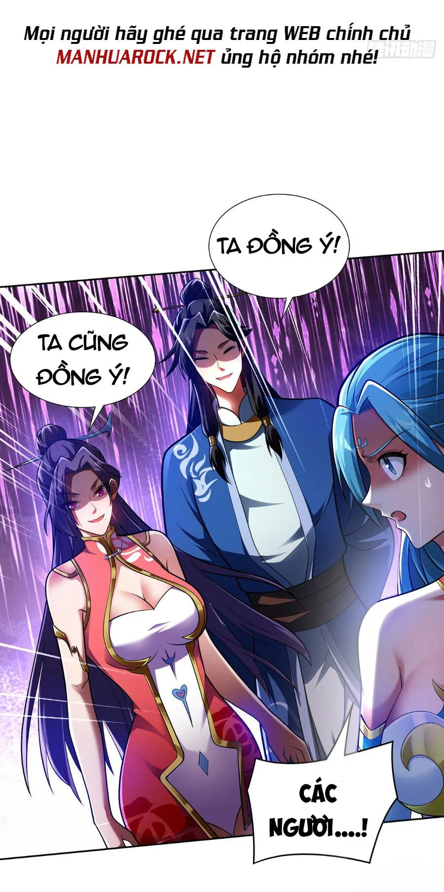 Lâm Binh Đấu Giả chương 18 - trang 16