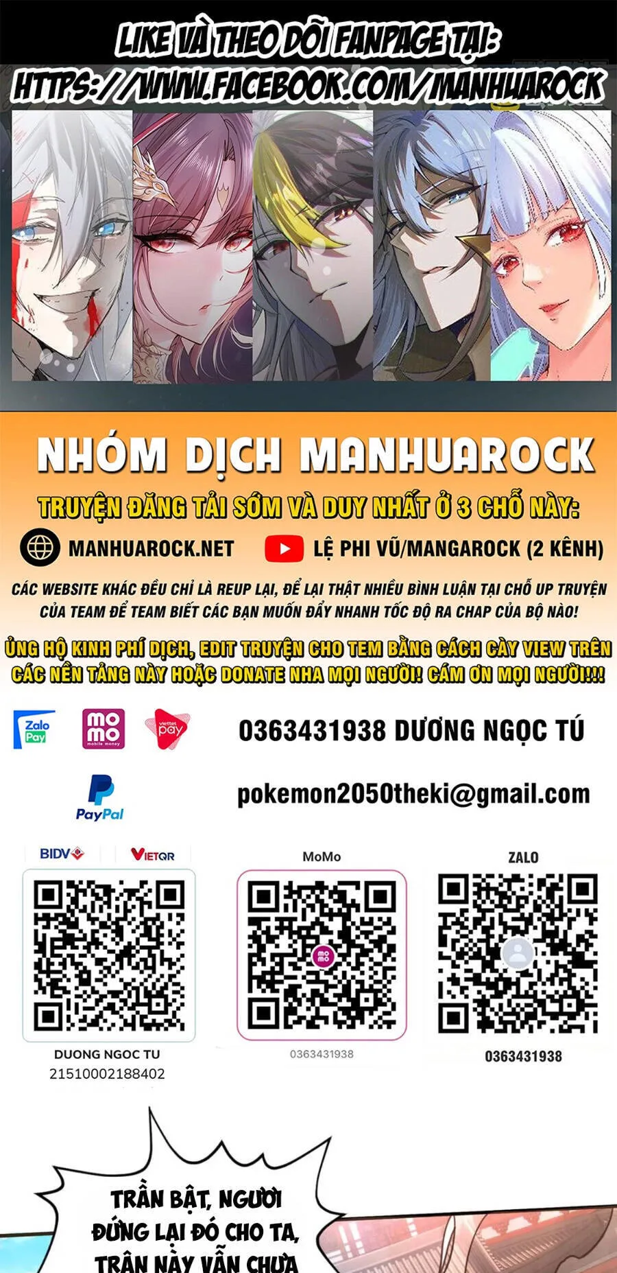 Lâm Binh Đấu Giả chương 31 - trang 1