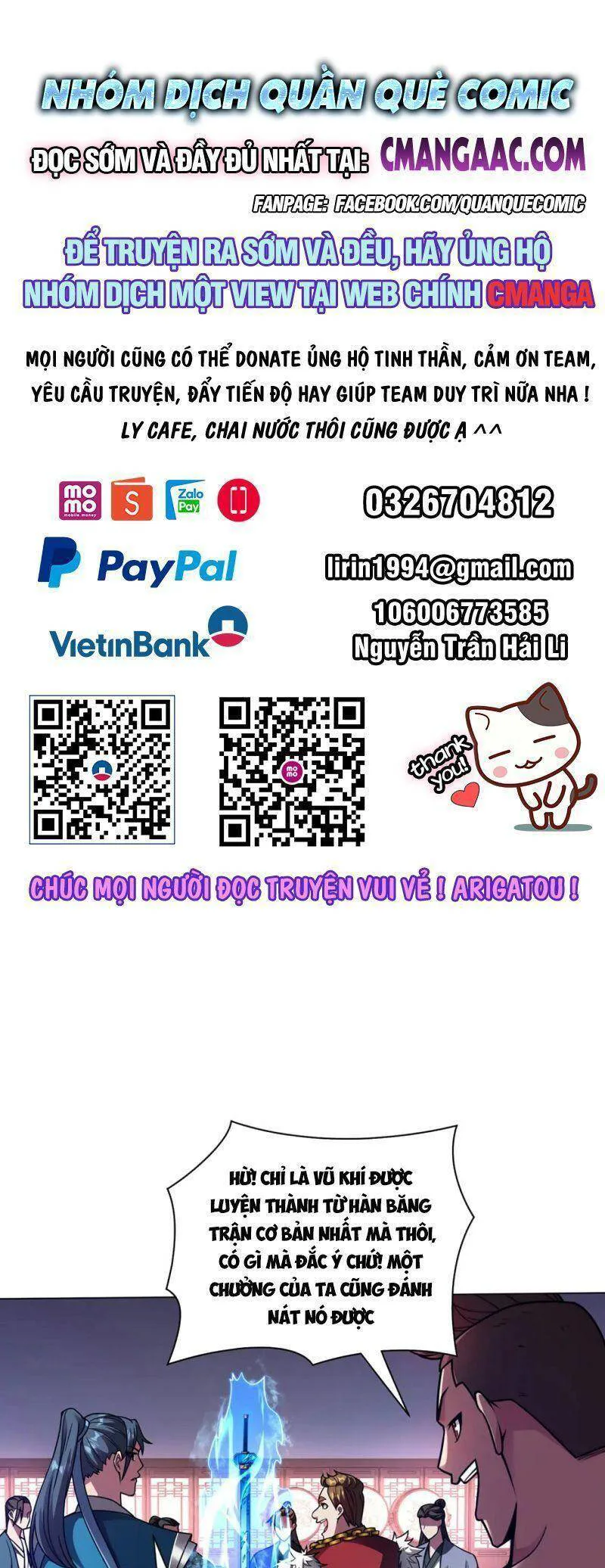 Lâm Binh Đấu Giả chương 39 - trang 1