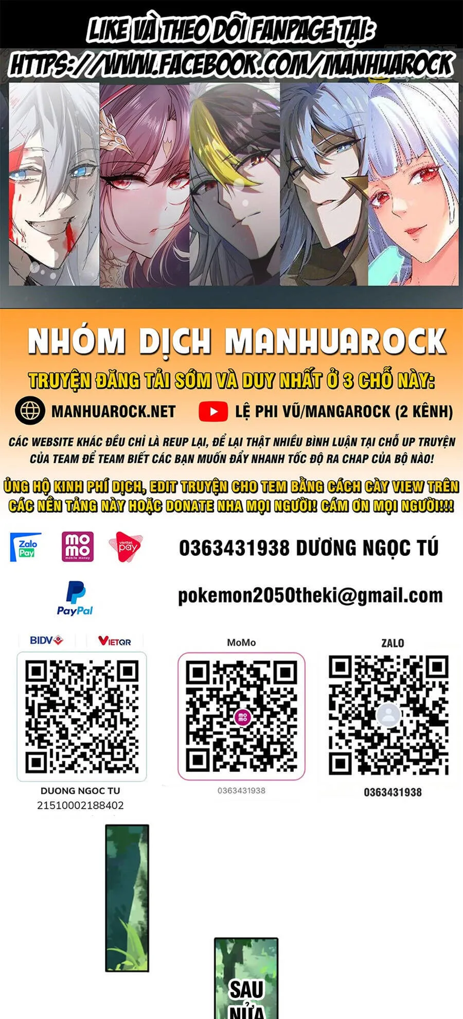 Lâm Binh Đấu Giả chương 43 - trang 1