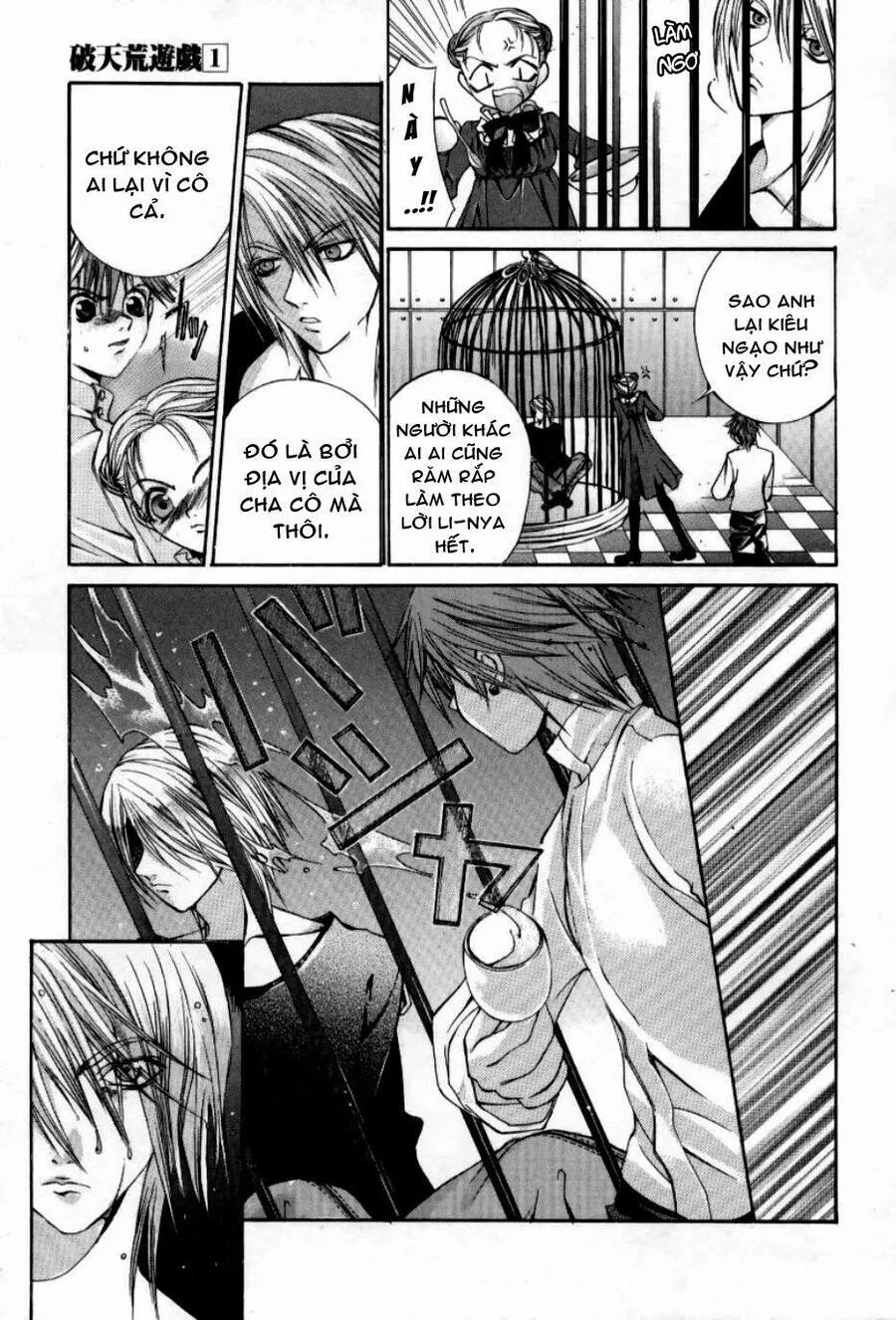 Hatenkou Yuugi chương 3 - trang 18