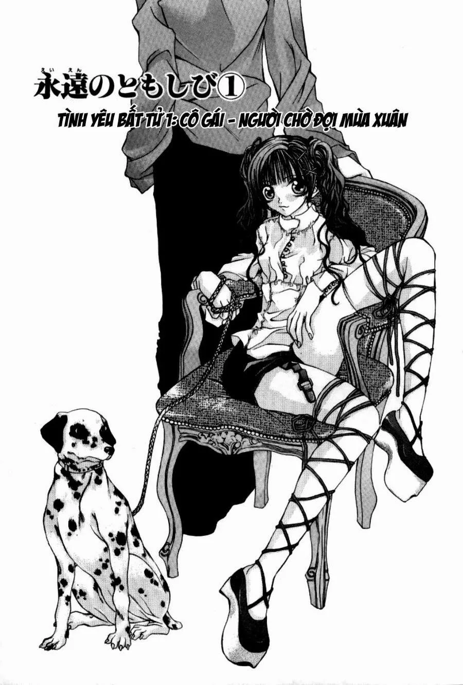 Hatenkou Yuugi chương 4 - trang 2