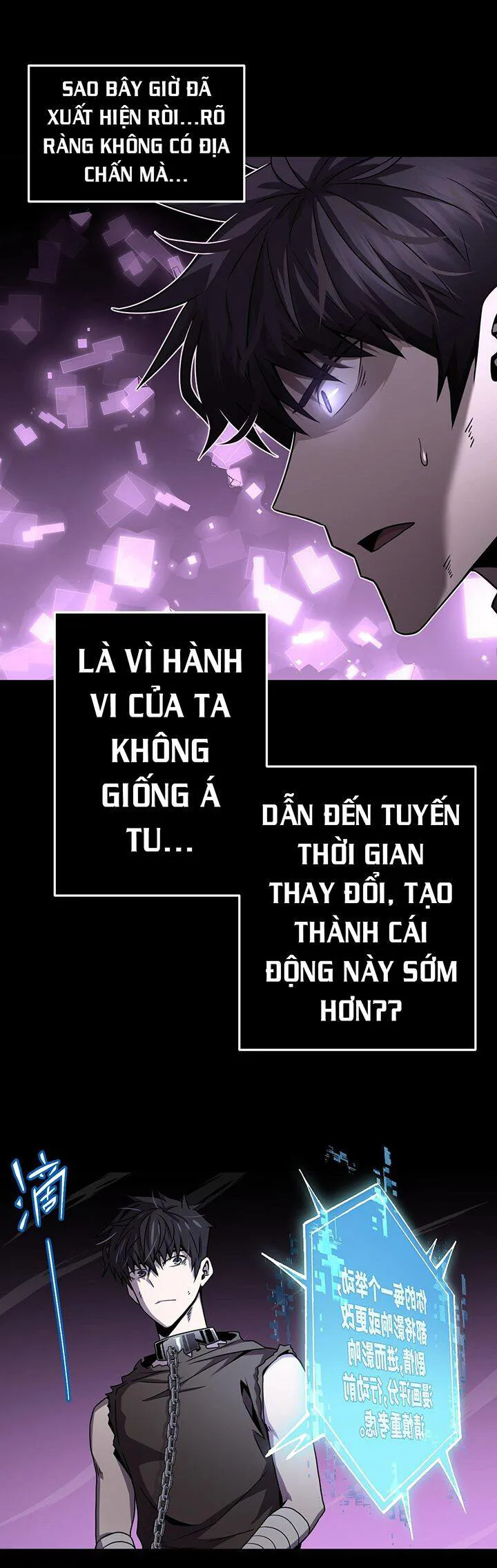 Tác Giả Sinh Tồn Ký chương 4 - trang 47