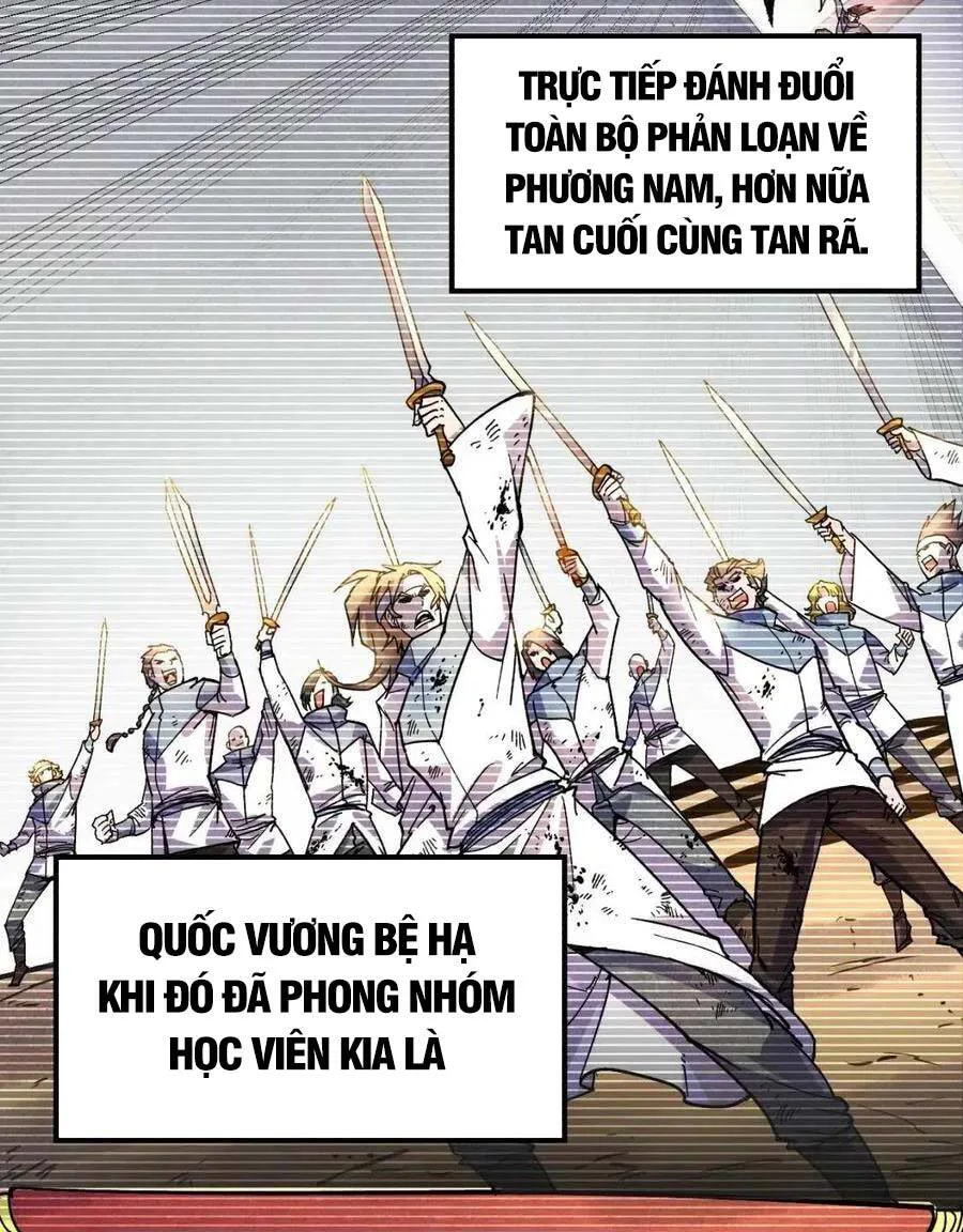 Vạn Cổ Chí Tôn chương 69 - trang 6