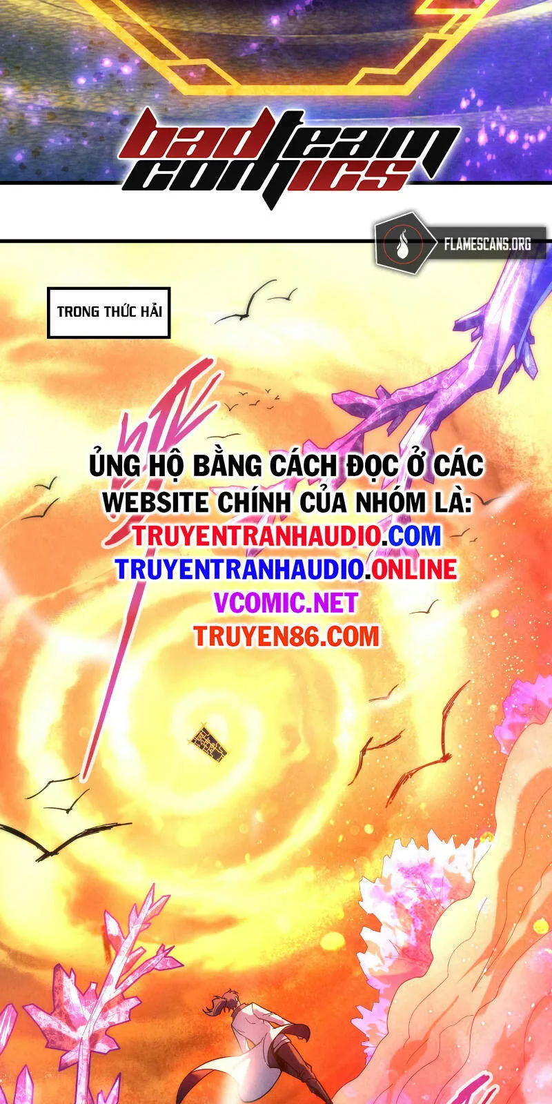 Vạn Cổ Chí Tôn chương 73 - trang 22