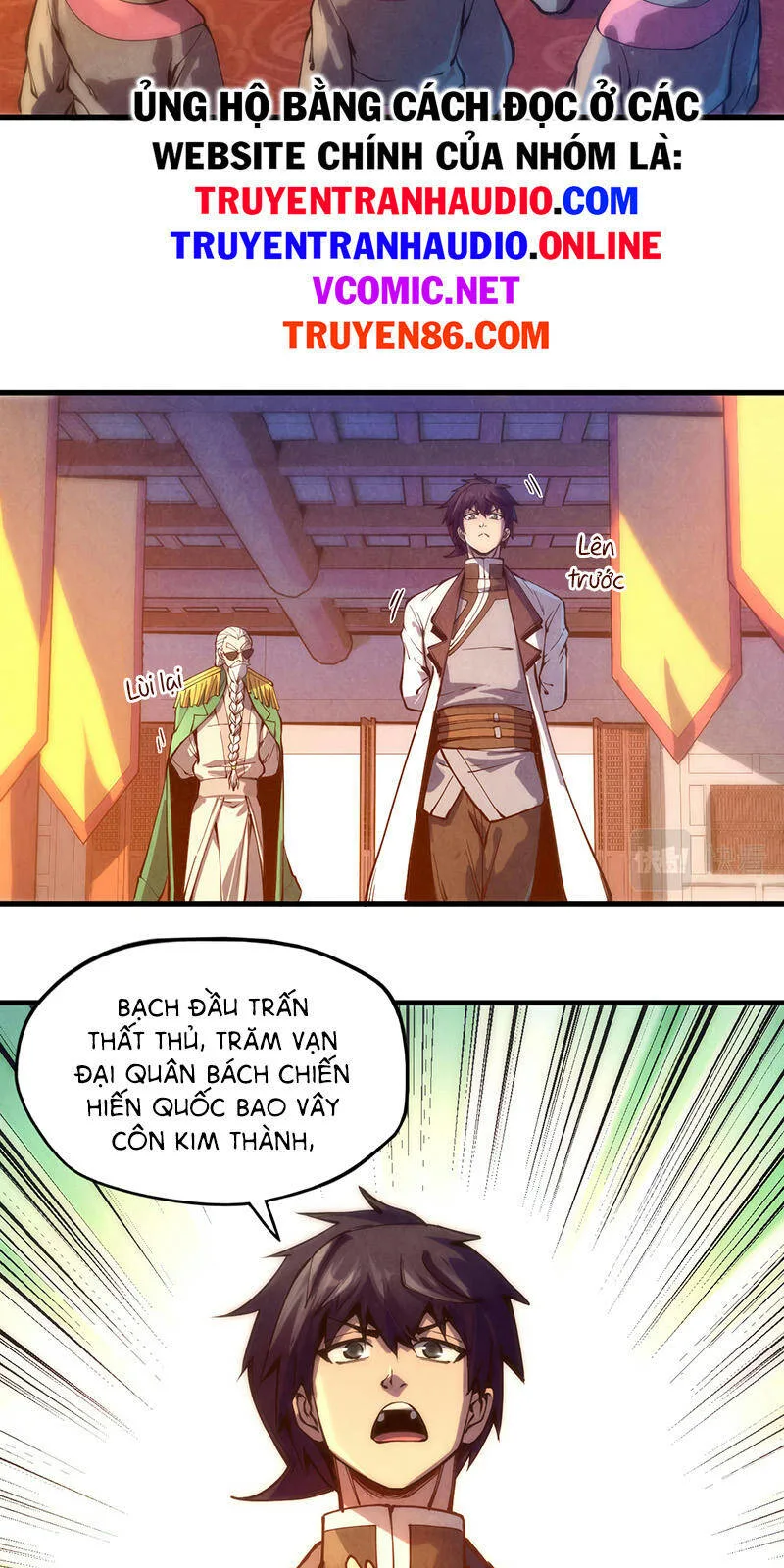 Vạn Cổ Chí Tôn chương 76 - trang 19