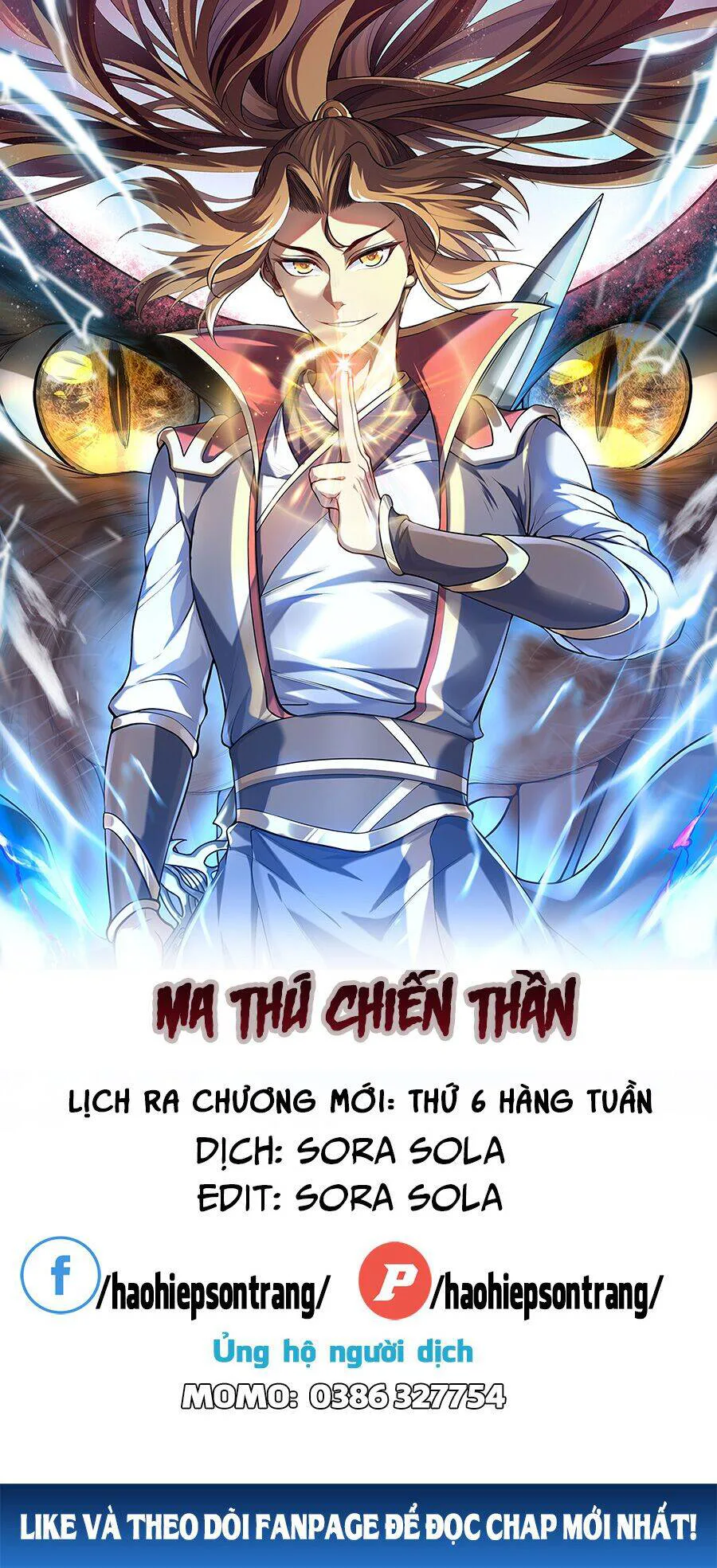 Ma Thú Chiến Thần chương 1.2 - trang 1