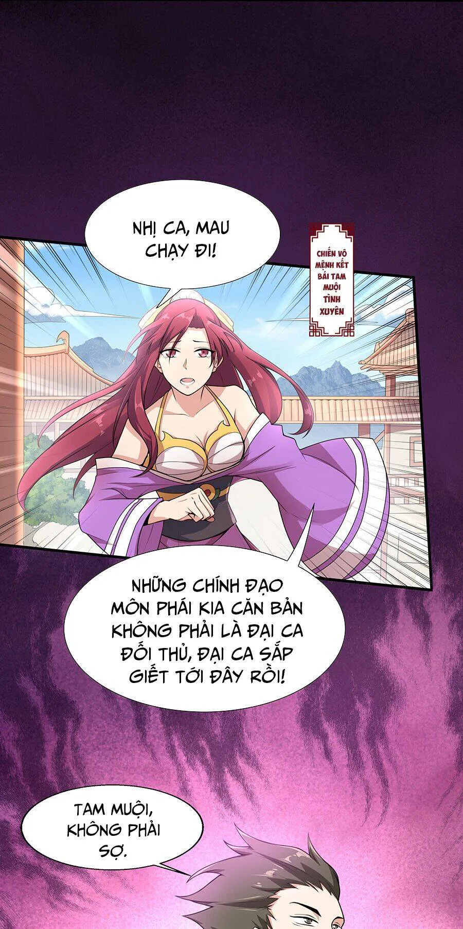 Ma Thú Chiến Thần chương 1.2 - trang 5