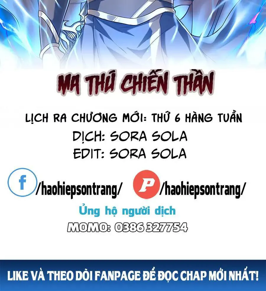 Ma Thú Chiến Thần chương 18.2 - trang 2
