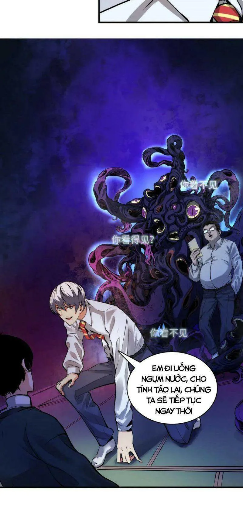 Trở Thành Thần Chủ Cthulhu chương 5 - trang 10