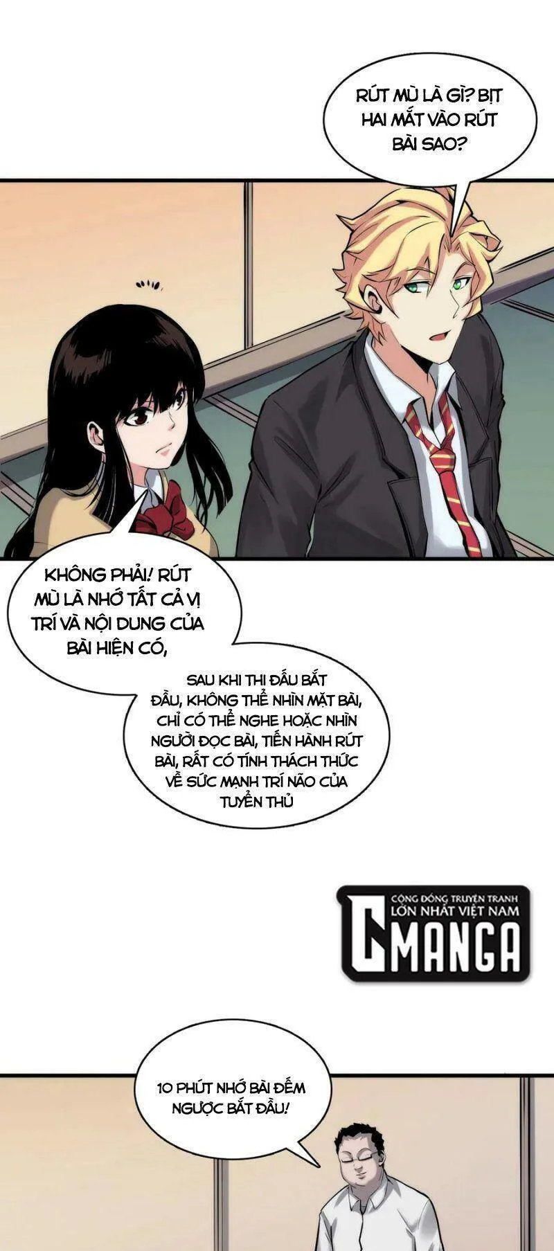 Trở Thành Thần Chủ Cthulhu chương 5 - trang 17