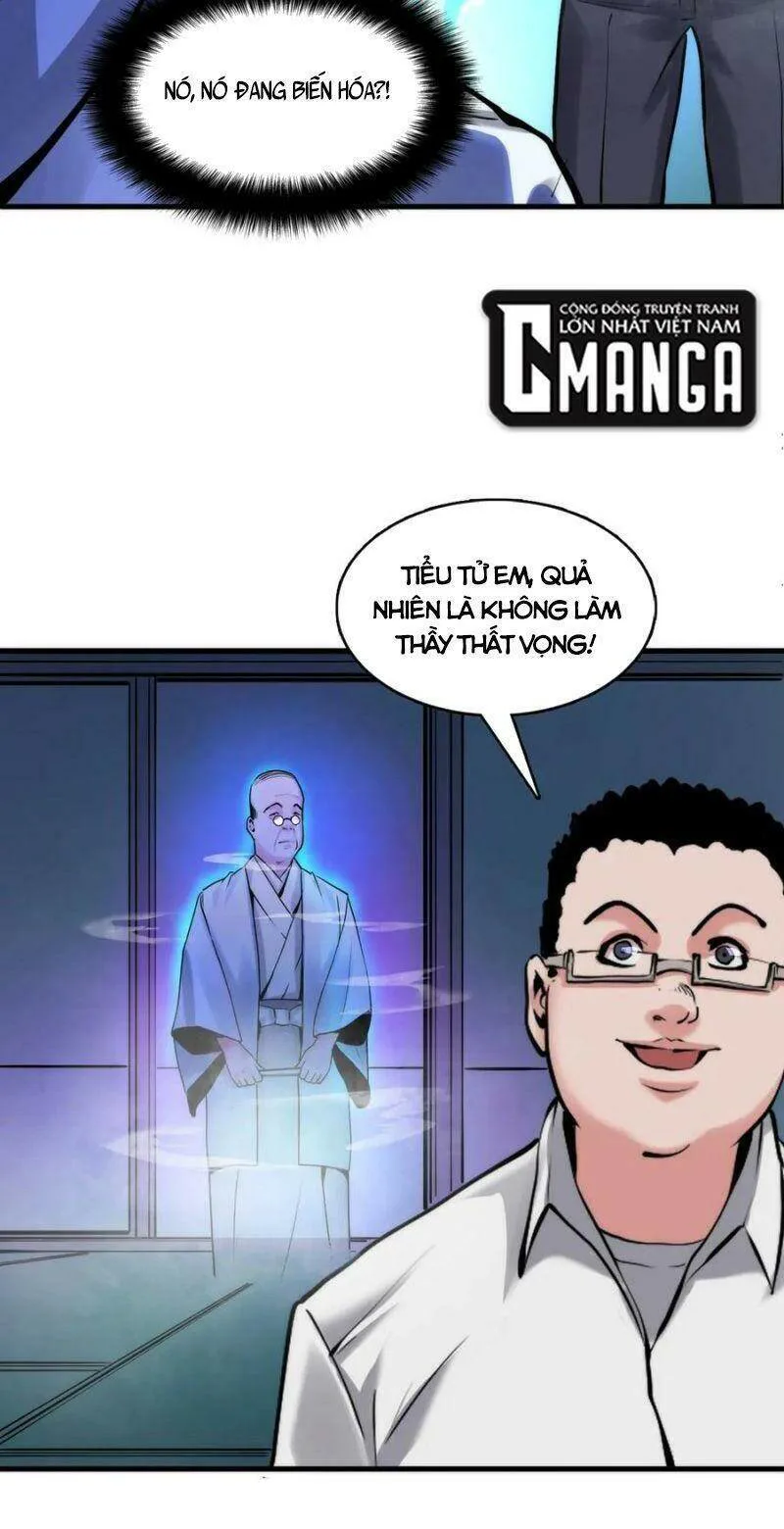 Trở Thành Thần Chủ Cthulhu chương 5 - trang 41