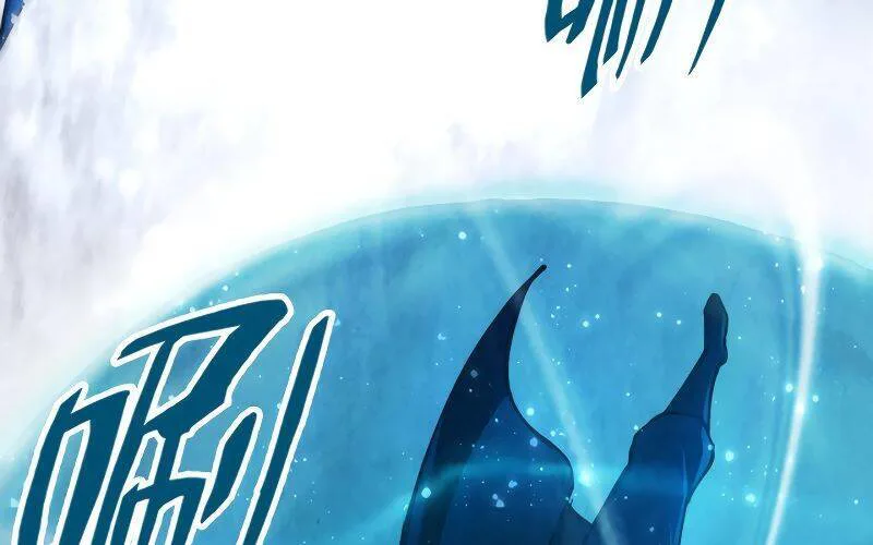 Vạn Cổ Chí Tôn chương 91 - trang 22