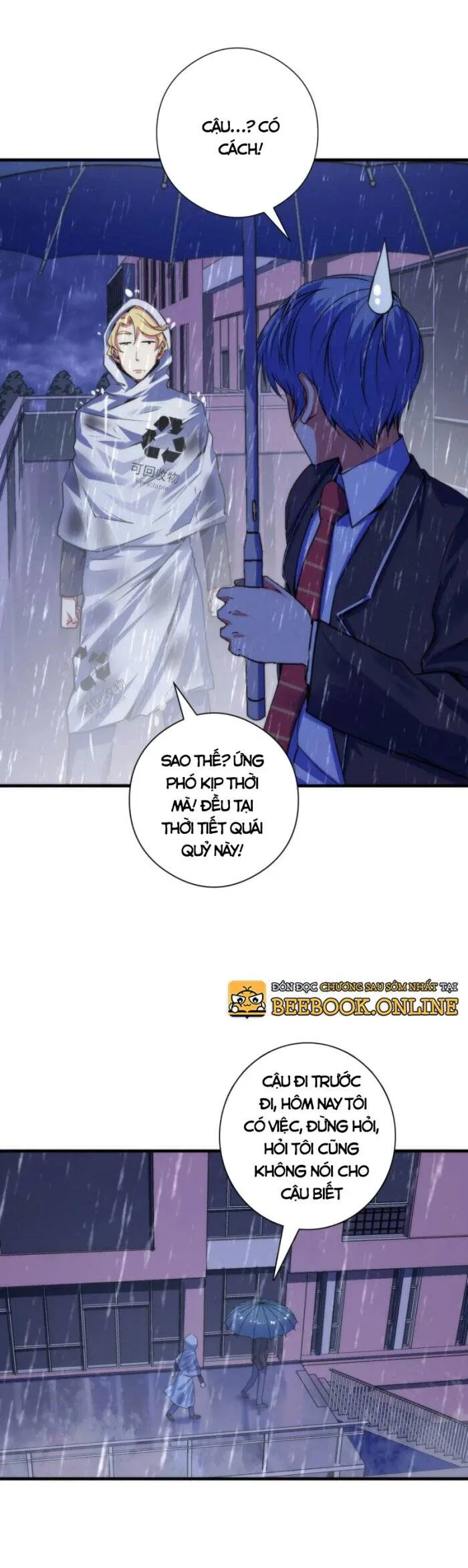 Trở Thành Thần Chủ Cthulhu chương 76 - trang 3