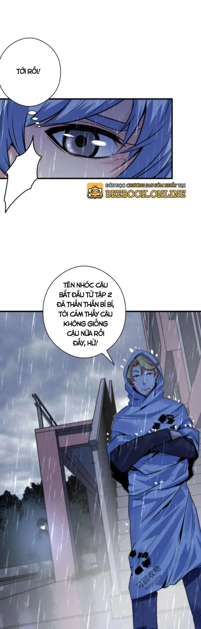 Trở Thành Thần Chủ Cthulhu chương 76 - trang 5