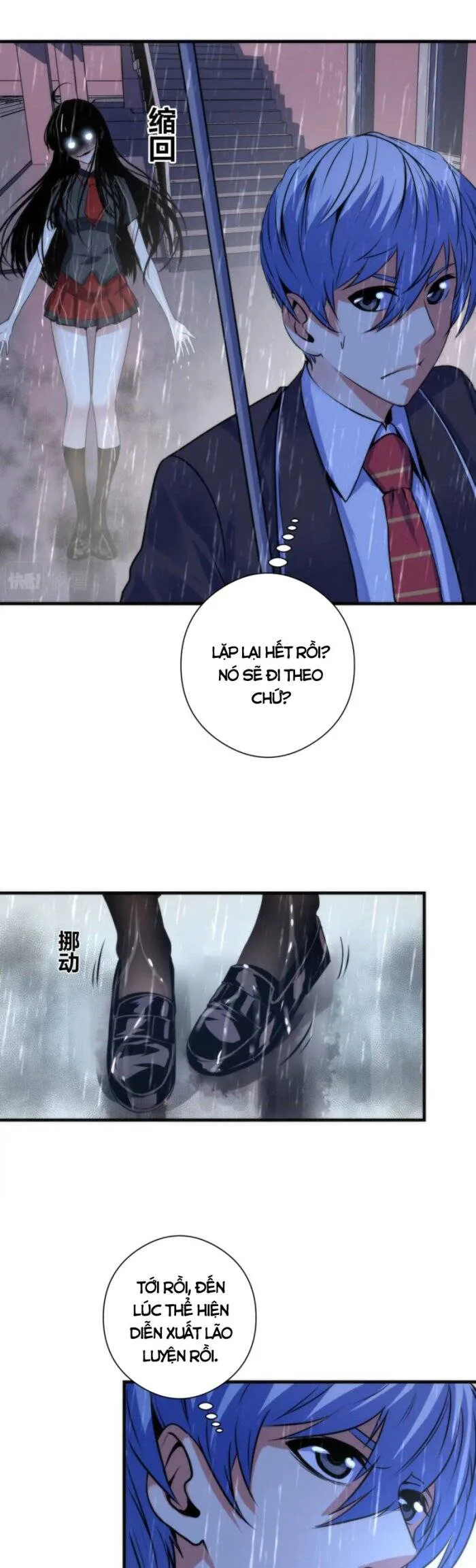 Trở Thành Thần Chủ Cthulhu chương 76 - trang 8