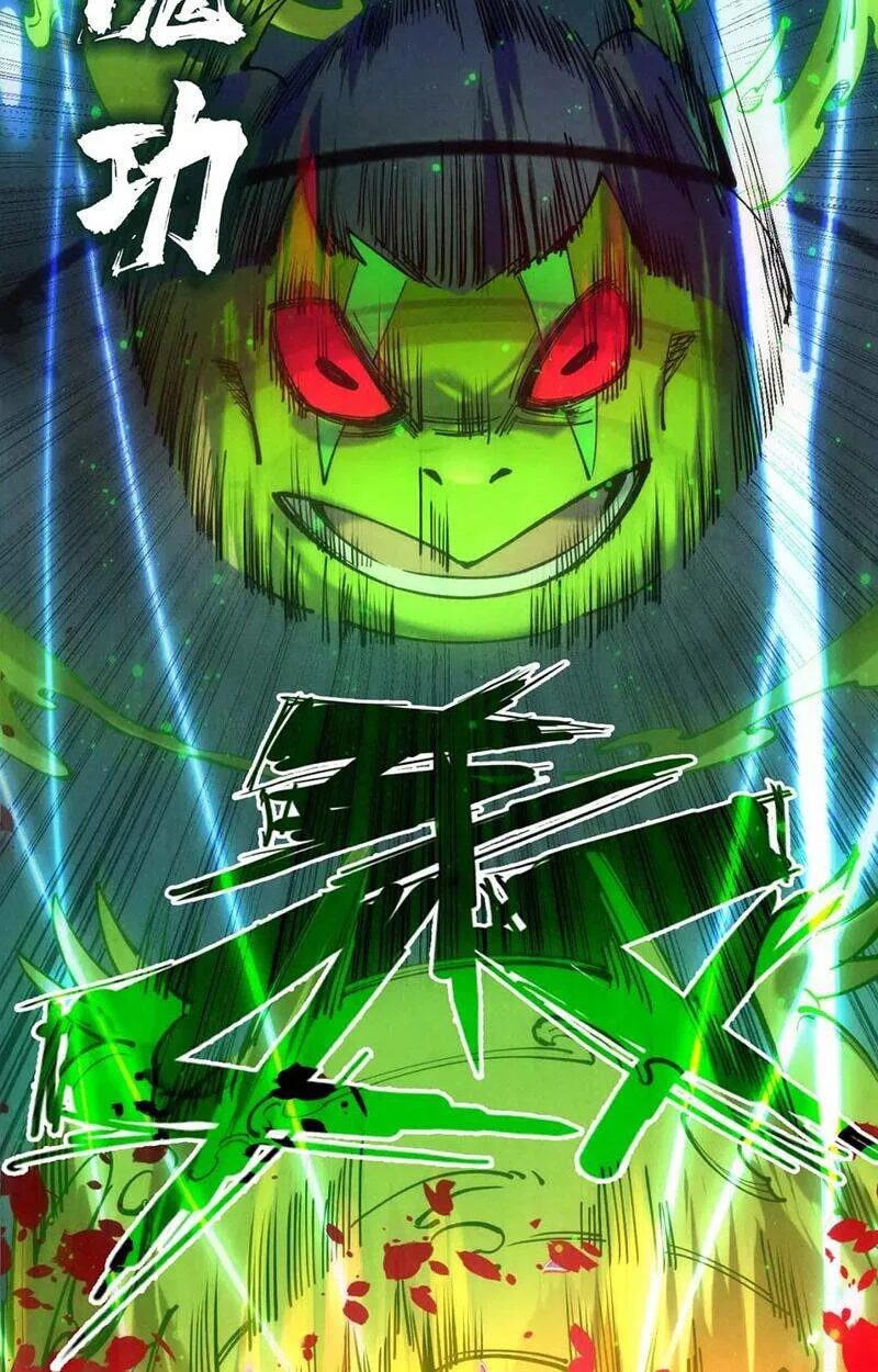 Vạn Cổ Chí Tôn chương 101 - trang 45