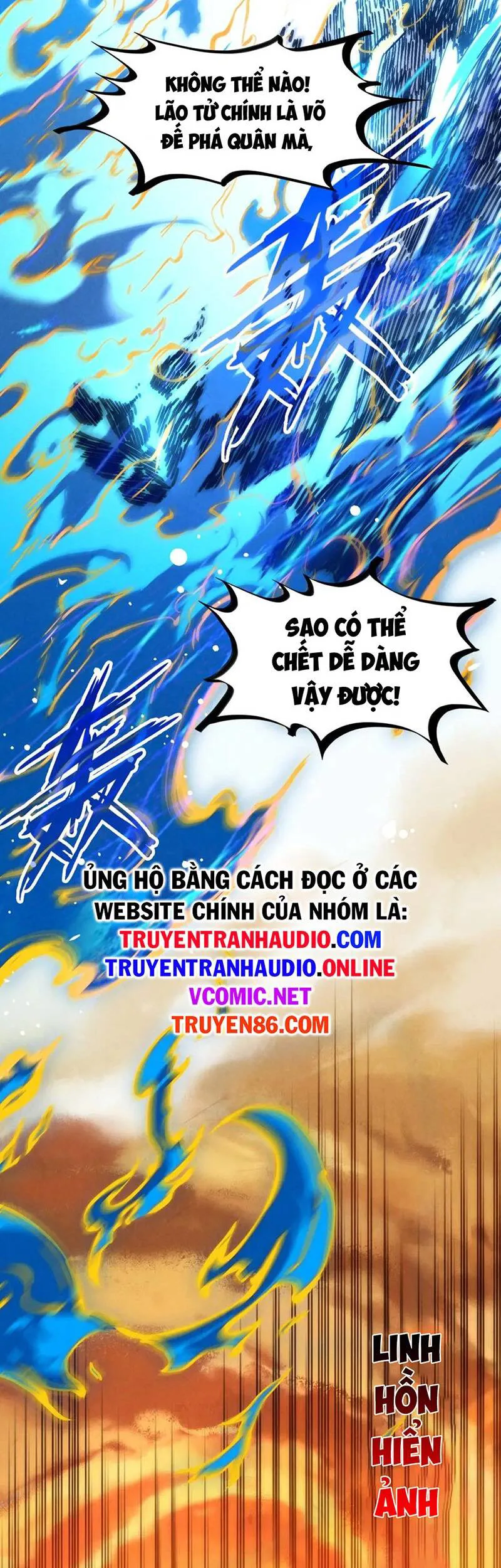 Vạn Cổ Chí Tôn chương 106 - trang 6