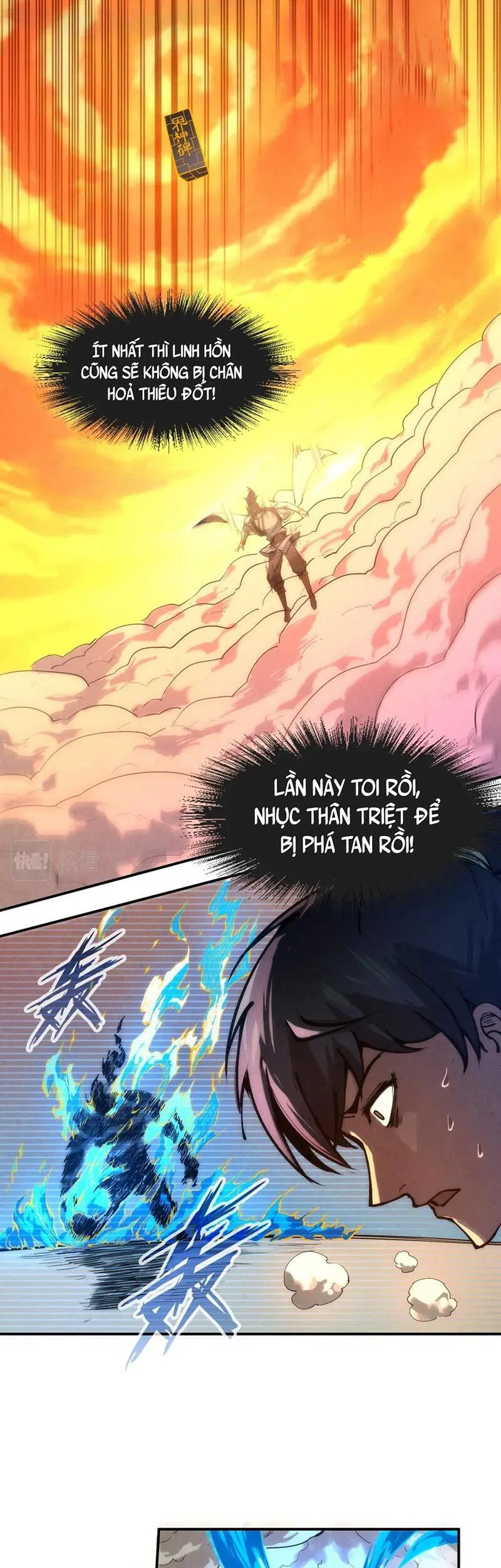 Vạn Cổ Chí Tôn chương 106 - trang 7