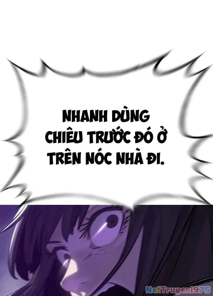 Phong Yêu Vấn Đạo chương 151 - trang 11