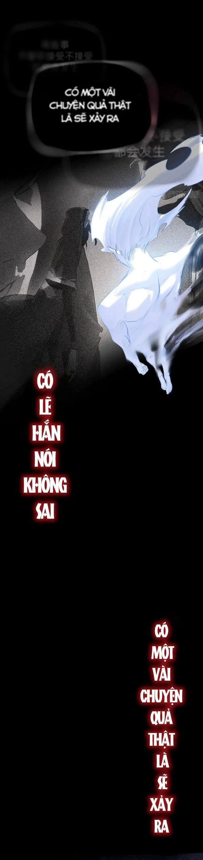 Phong Yêu Vấn Đạo chương 159 - trang 21