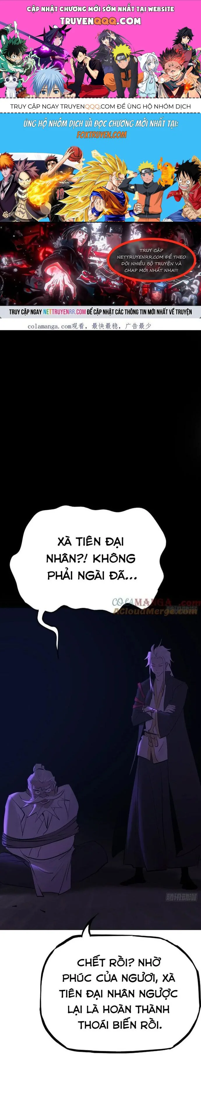 Phong Yêu Vấn Đạo chương 166 - trang 1