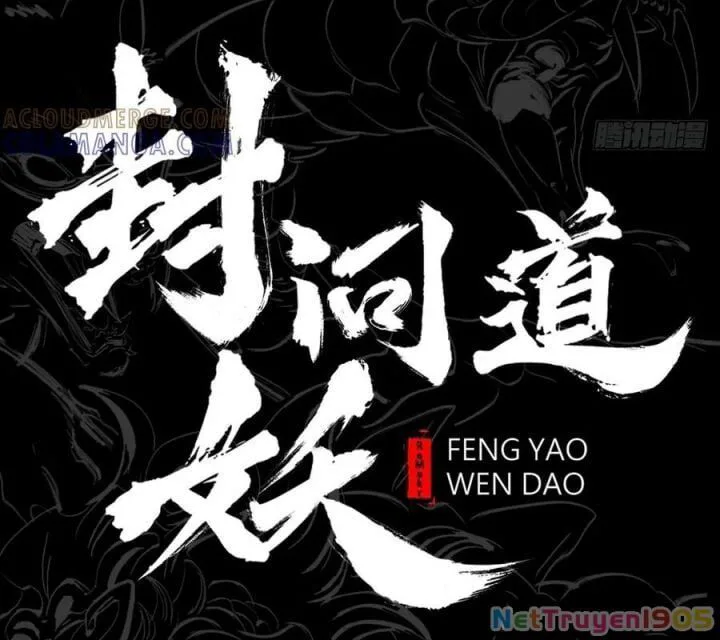 Phong Yêu Vấn Đạo chương 170 - trang 46