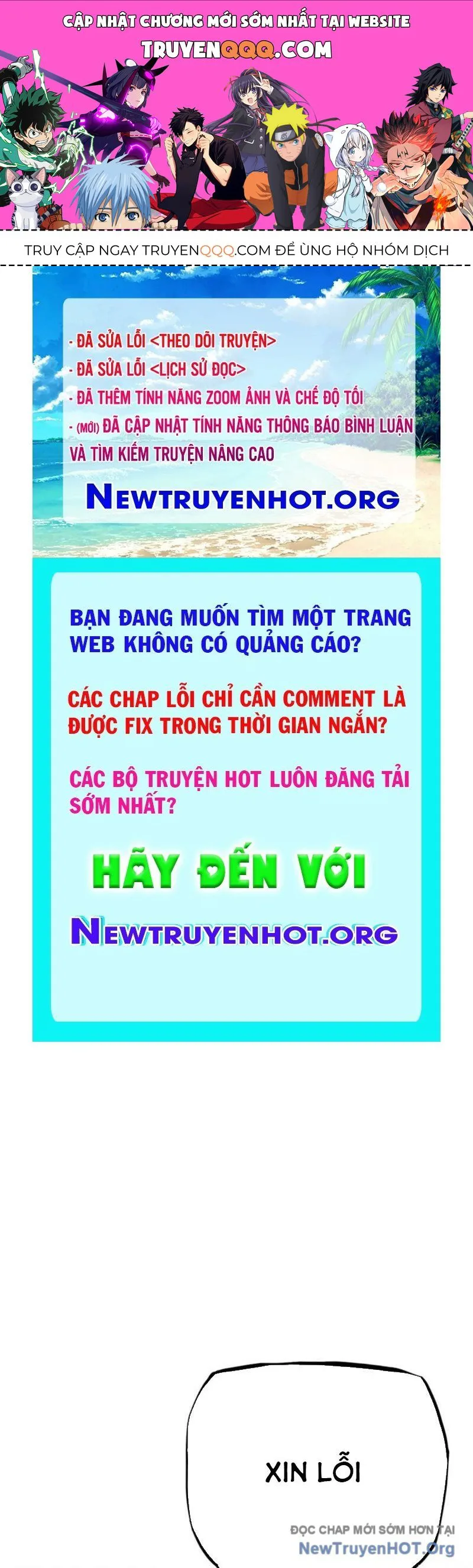 Phong Yêu Vấn Đạo chương 175 - trang 1