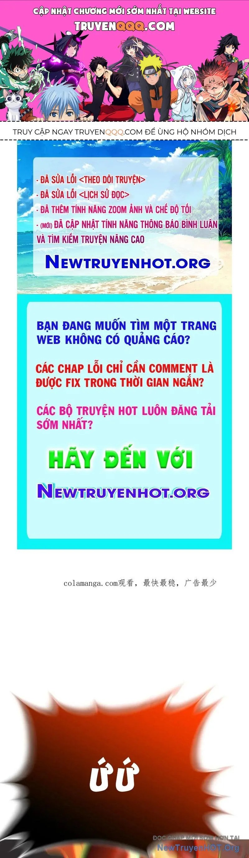 Phong Yêu Vấn Đạo chương 176 - trang 1