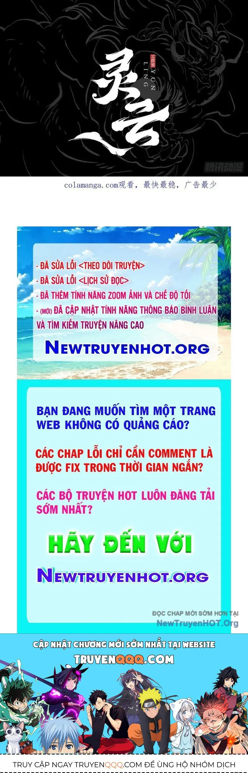 Phong Yêu Vấn Đạo chương 176 - trang 102