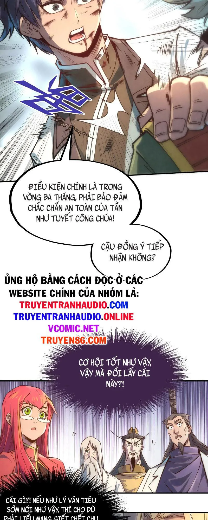 Vạn Cổ Chí Tôn chương 118 - trang 8