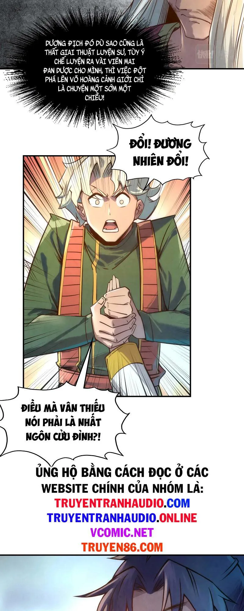 Vạn Cổ Chí Tôn chương 118 - trang 10