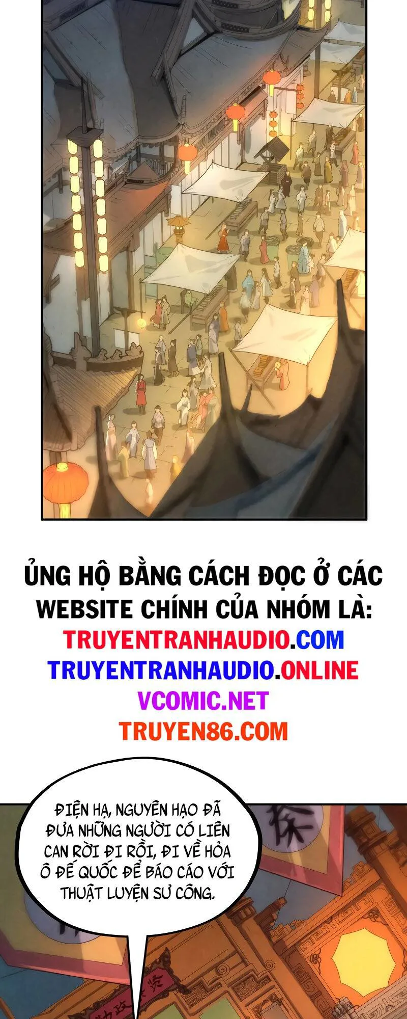 Vạn Cổ Chí Tôn chương 118 - trang 18