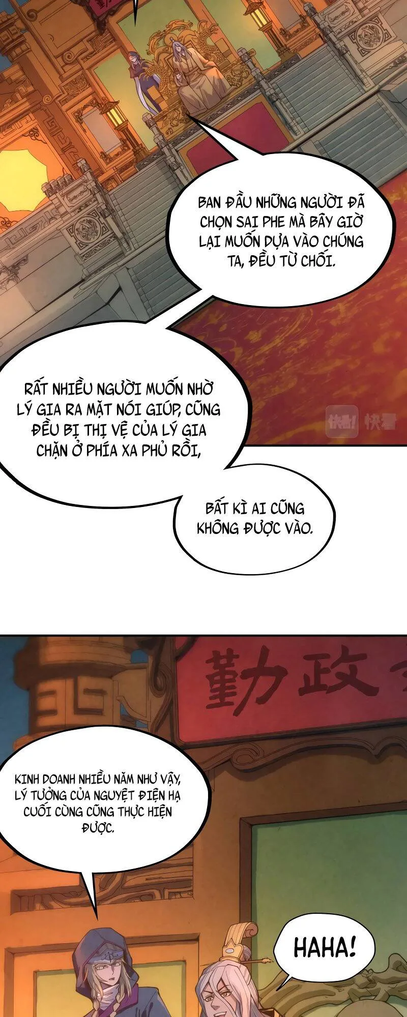 Vạn Cổ Chí Tôn chương 118 - trang 19