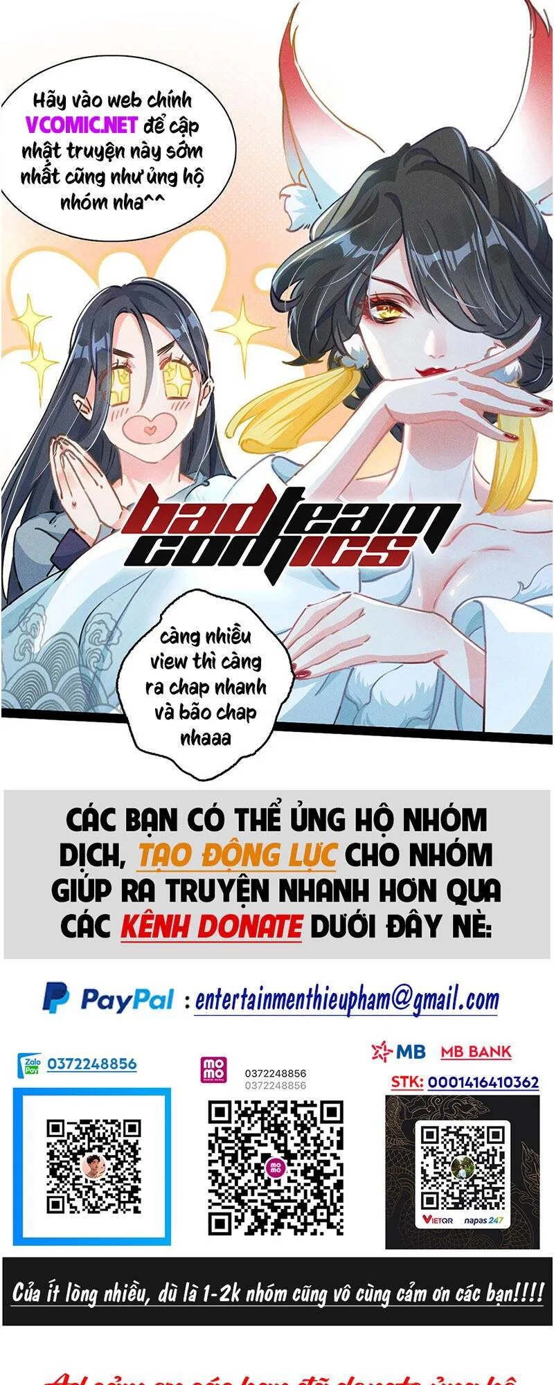 Vạn Cổ Chí Tôn chương 119 - trang 1