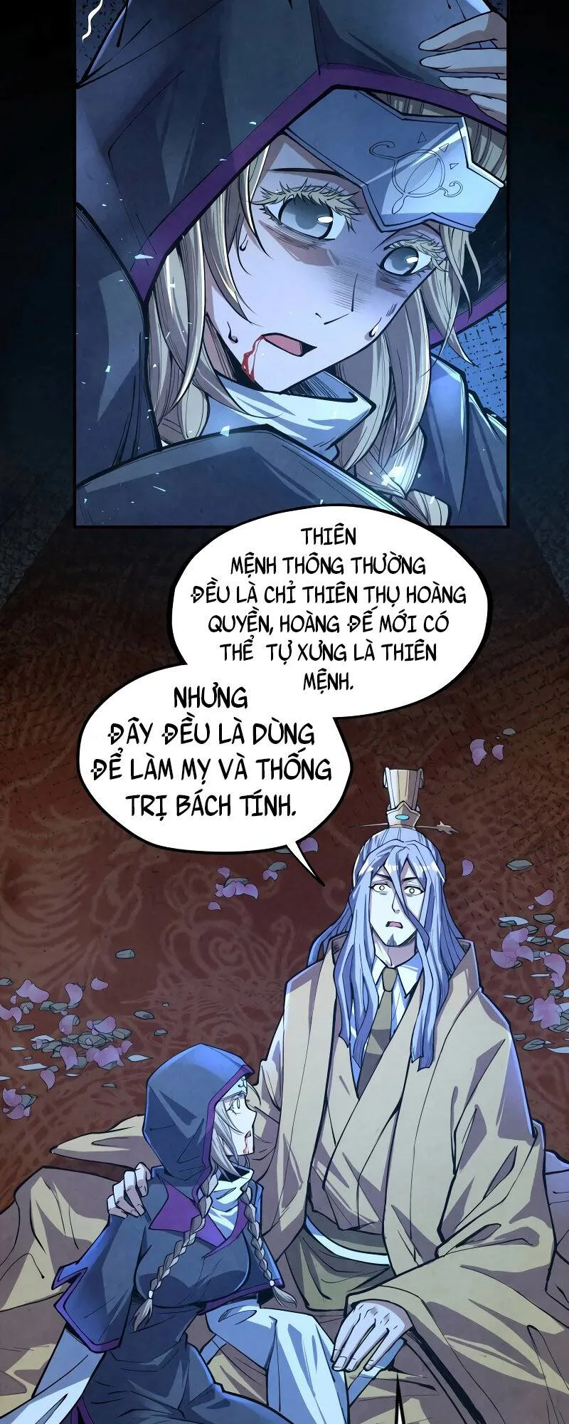 Vạn Cổ Chí Tôn chương 119 - trang 7