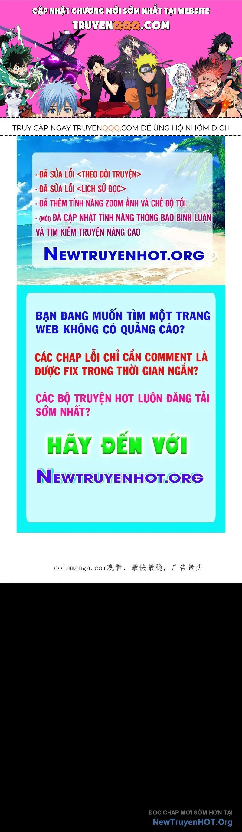 Phong Yêu Vấn Đạo chương 181 - trang 1