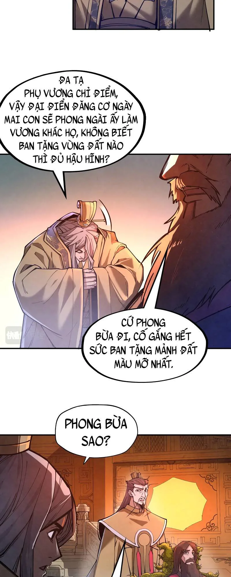 Vạn Cổ Chí Tôn chương 119 - trang 17