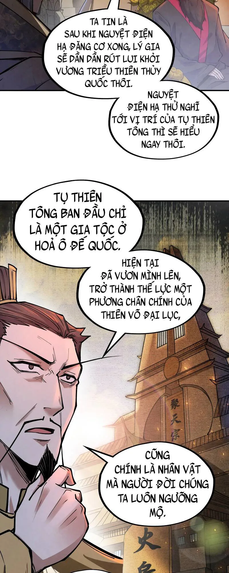 Vạn Cổ Chí Tôn chương 119 - trang 18
