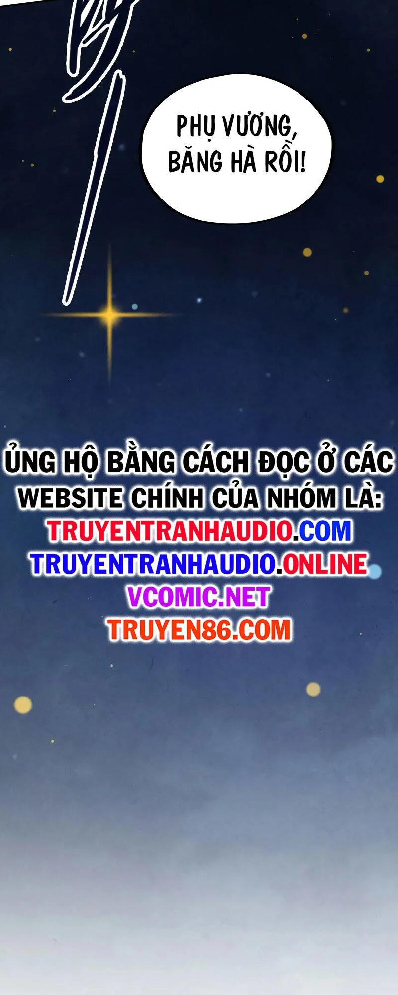 Vạn Cổ Chí Tôn chương 119 - trang 21