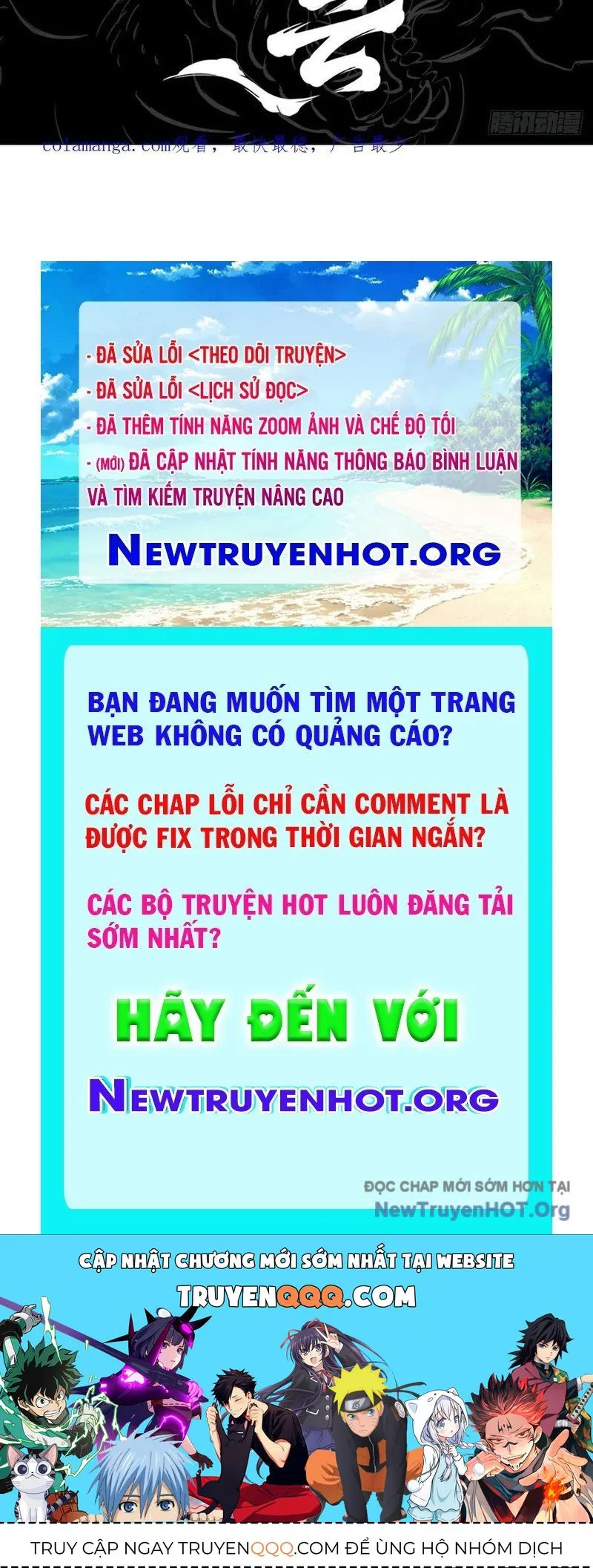 Phong Yêu Vấn Đạo chương 181 - trang 106