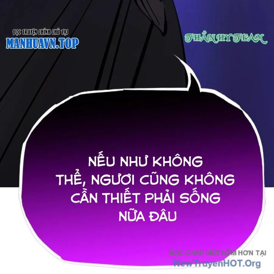 Phong Yêu Vấn Đạo chương 182 - trang 7