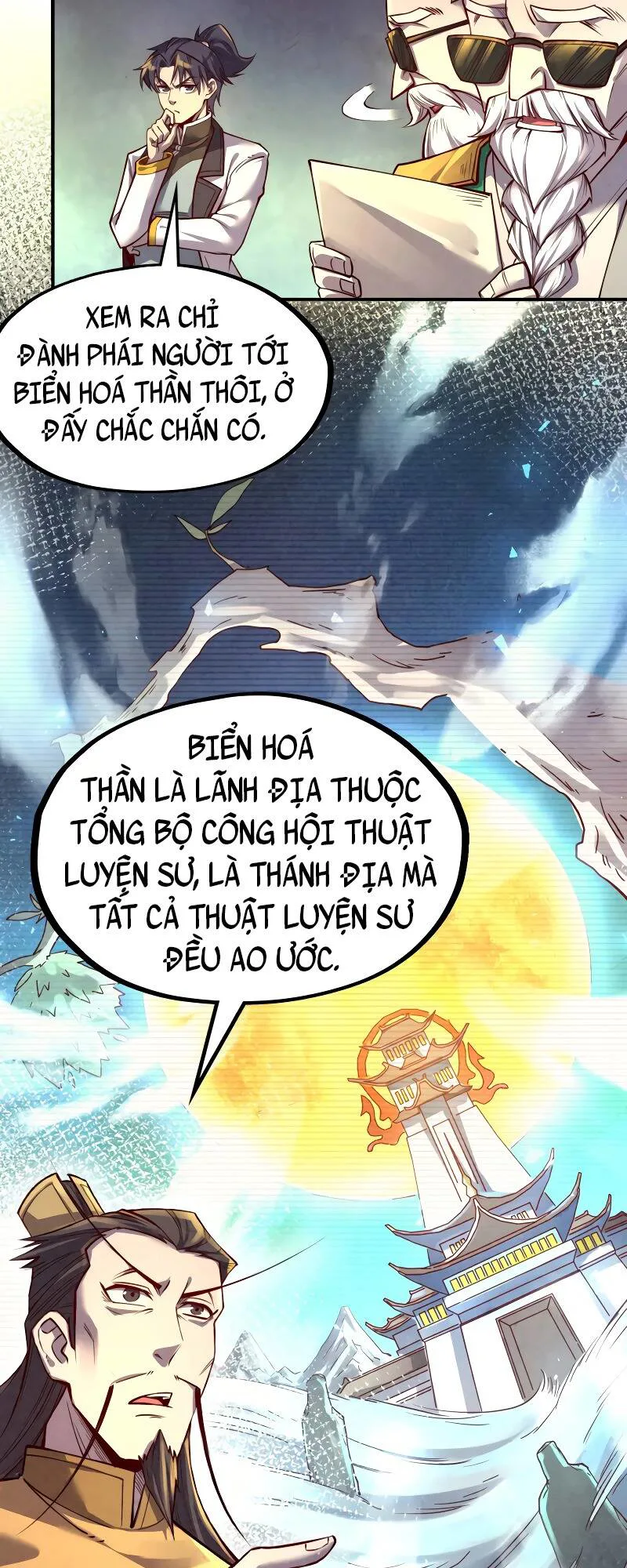 Vạn Cổ Chí Tôn chương 119 - trang 34