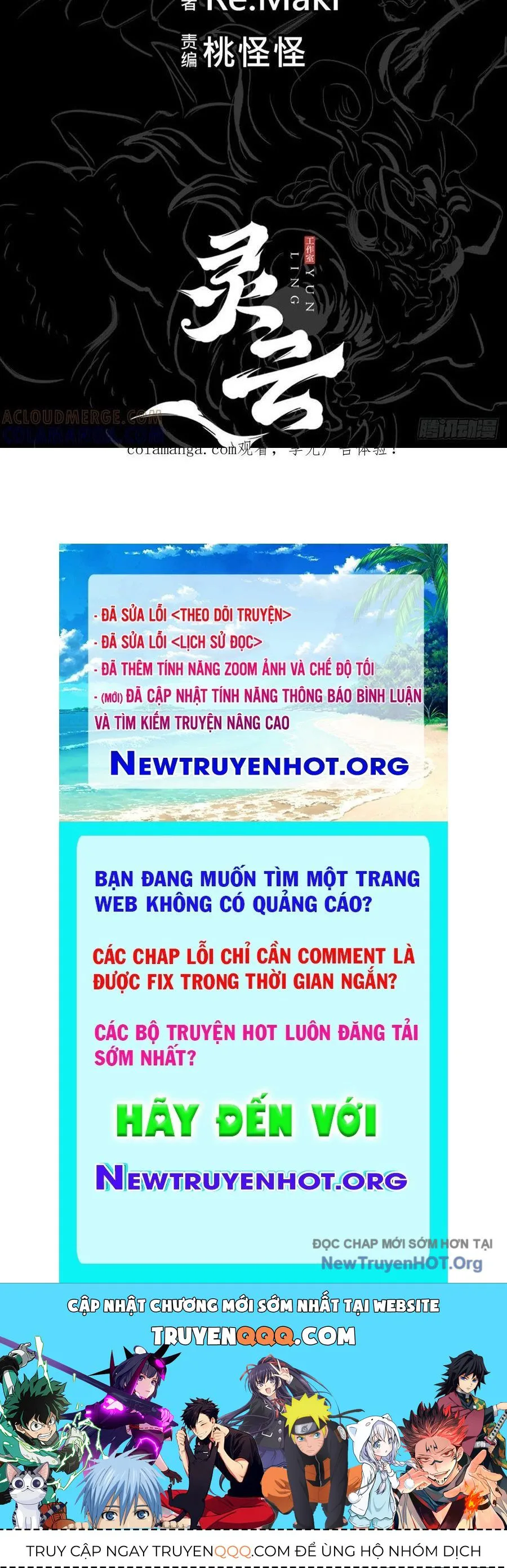 Phong Yêu Vấn Đạo chương 182 - trang 122