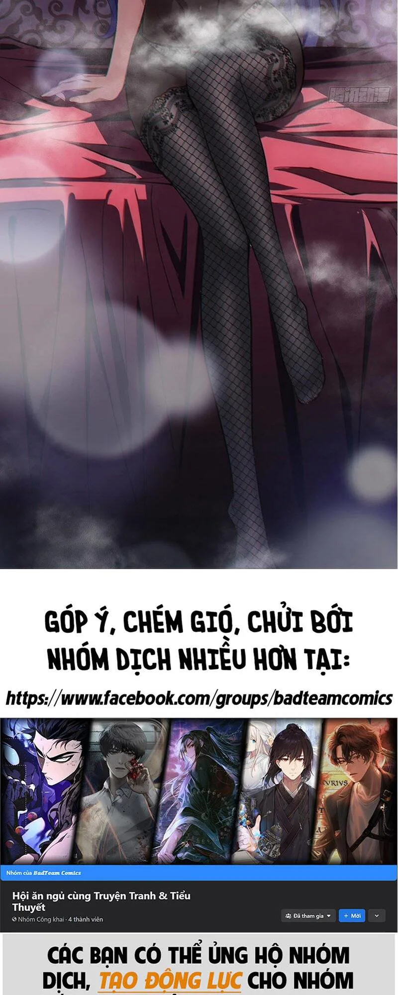 Vạn Cổ Chí Tôn chương 119 - trang 42