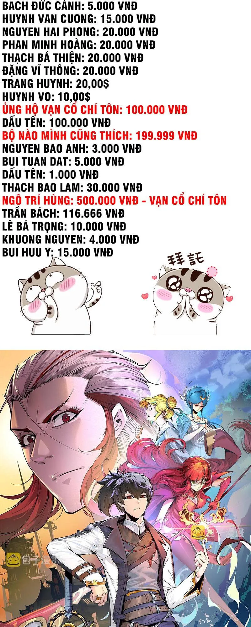 Vạn Cổ Chí Tôn chương 121 - trang 4