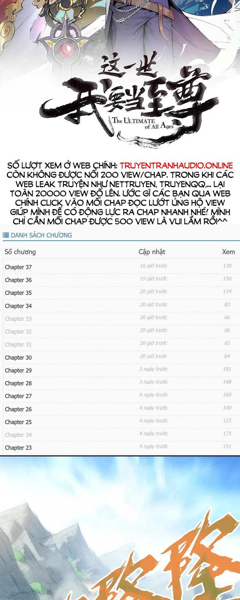Vạn Cổ Chí Tôn chương 121 - trang 5