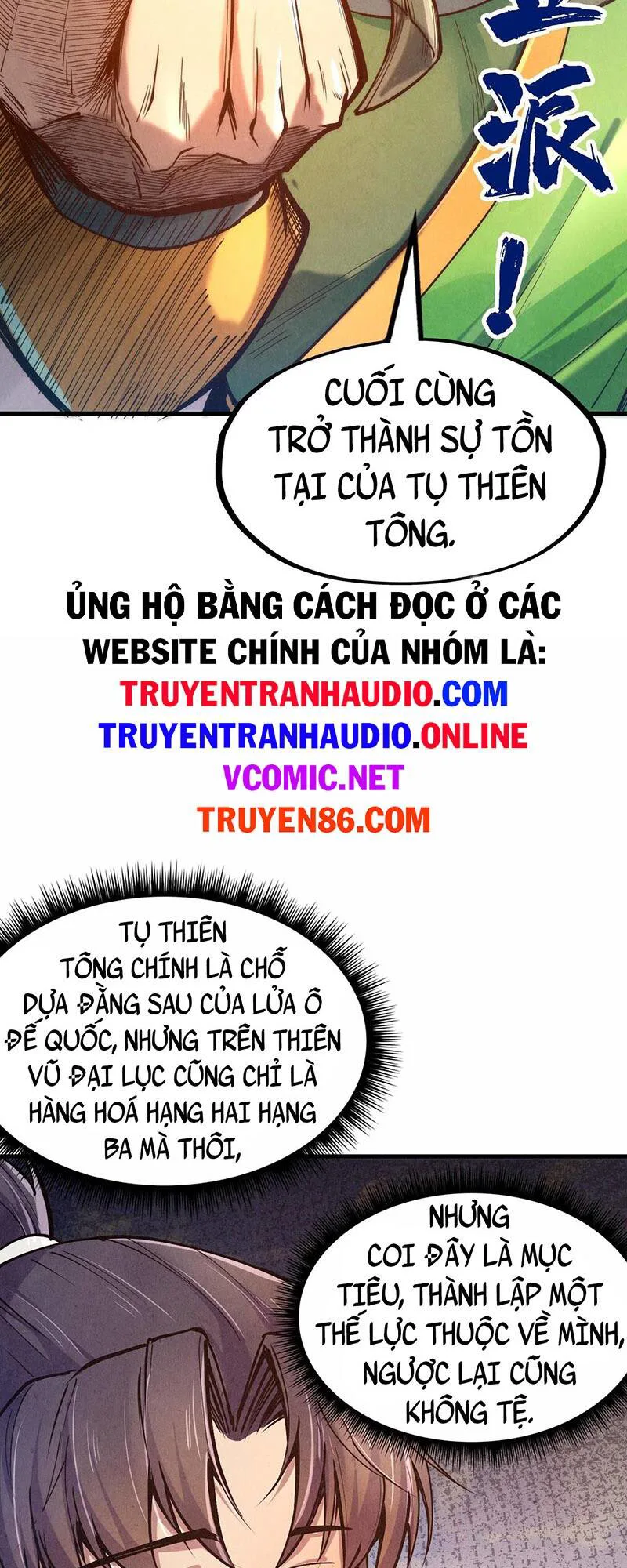 Vạn Cổ Chí Tôn chương 121 - trang 24