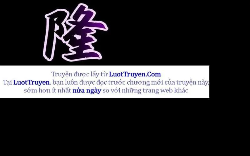 Phong Yêu Vấn Đạo chương 200 - trang 267
