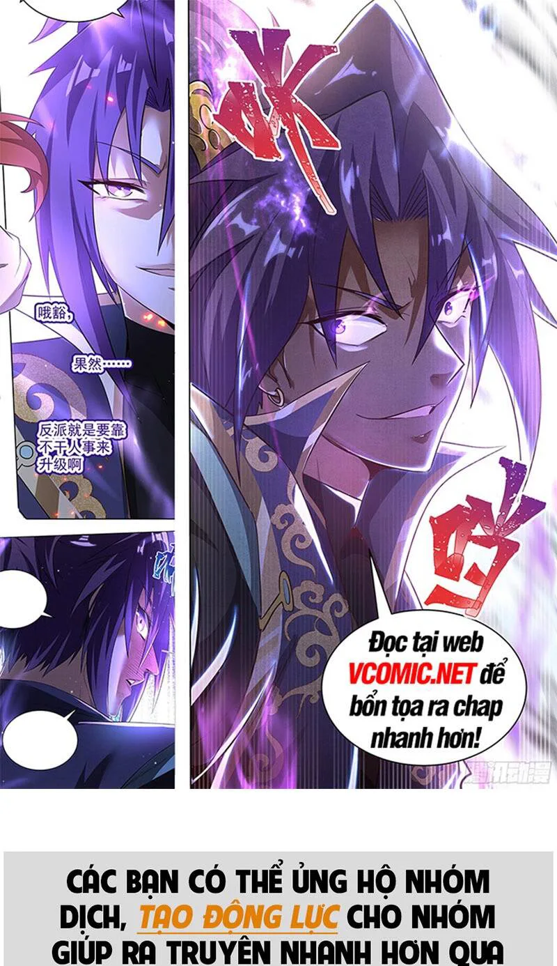 Vạn Cổ Chí Tôn chương 132 - trang 1